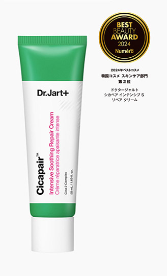 BEST BEAUTY AWARD 2024 Numero 2024韓国コスメ スキンケア部門第2位 ドクタージャルト シカペア インテンシブ S リペア クリーム