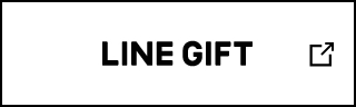 LINE GIFT